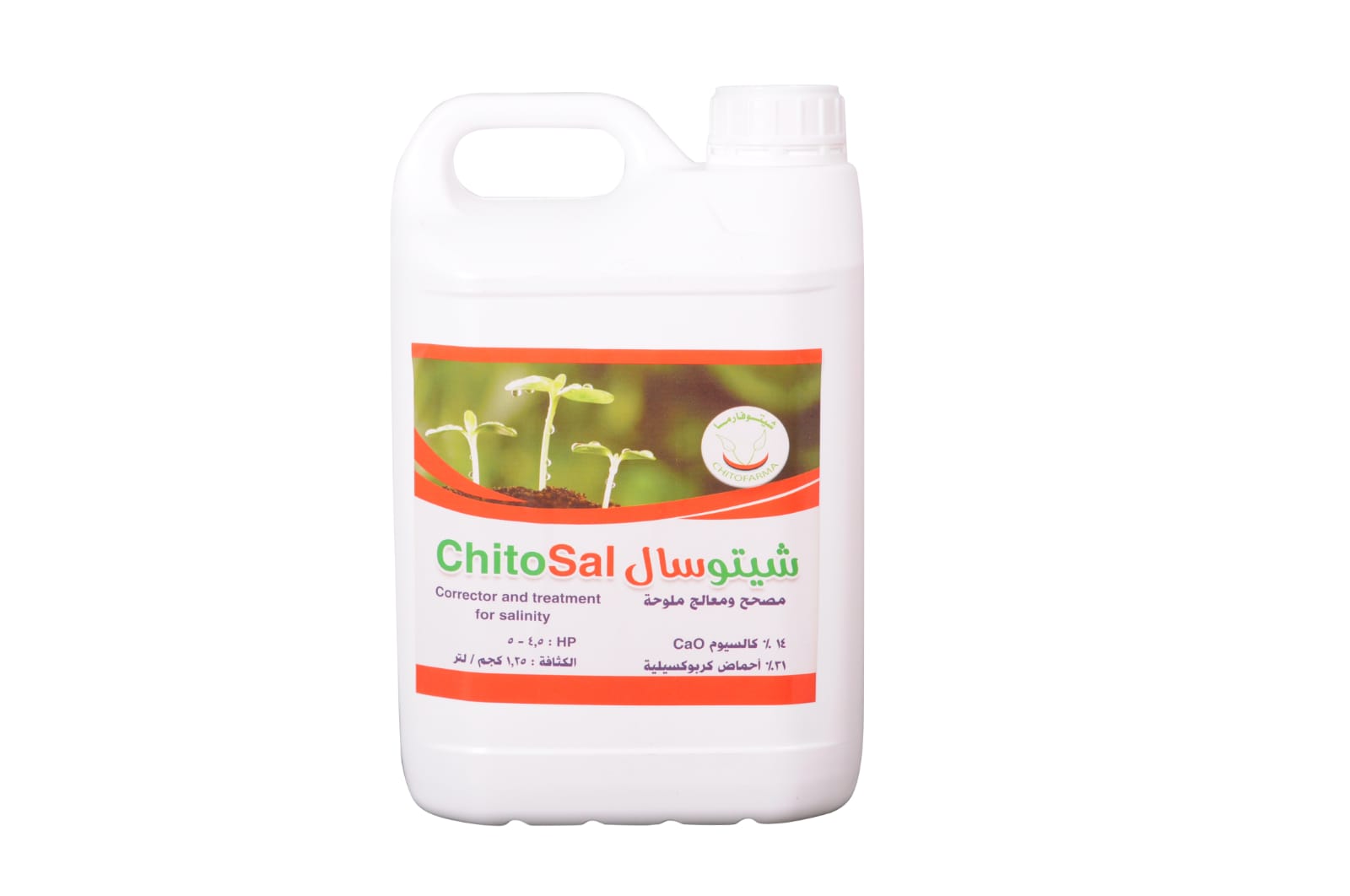 المنتج 1