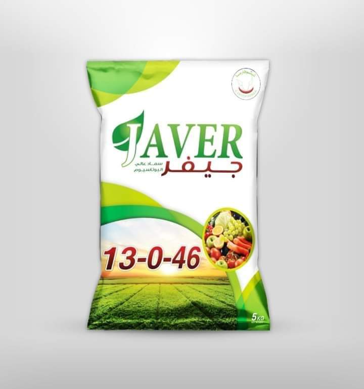 المنتج 11
