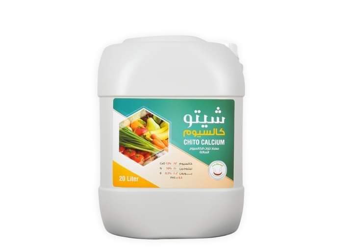 المنتج 11