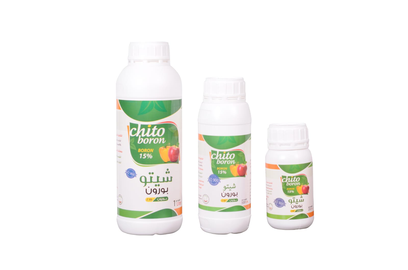 المنتج 8
