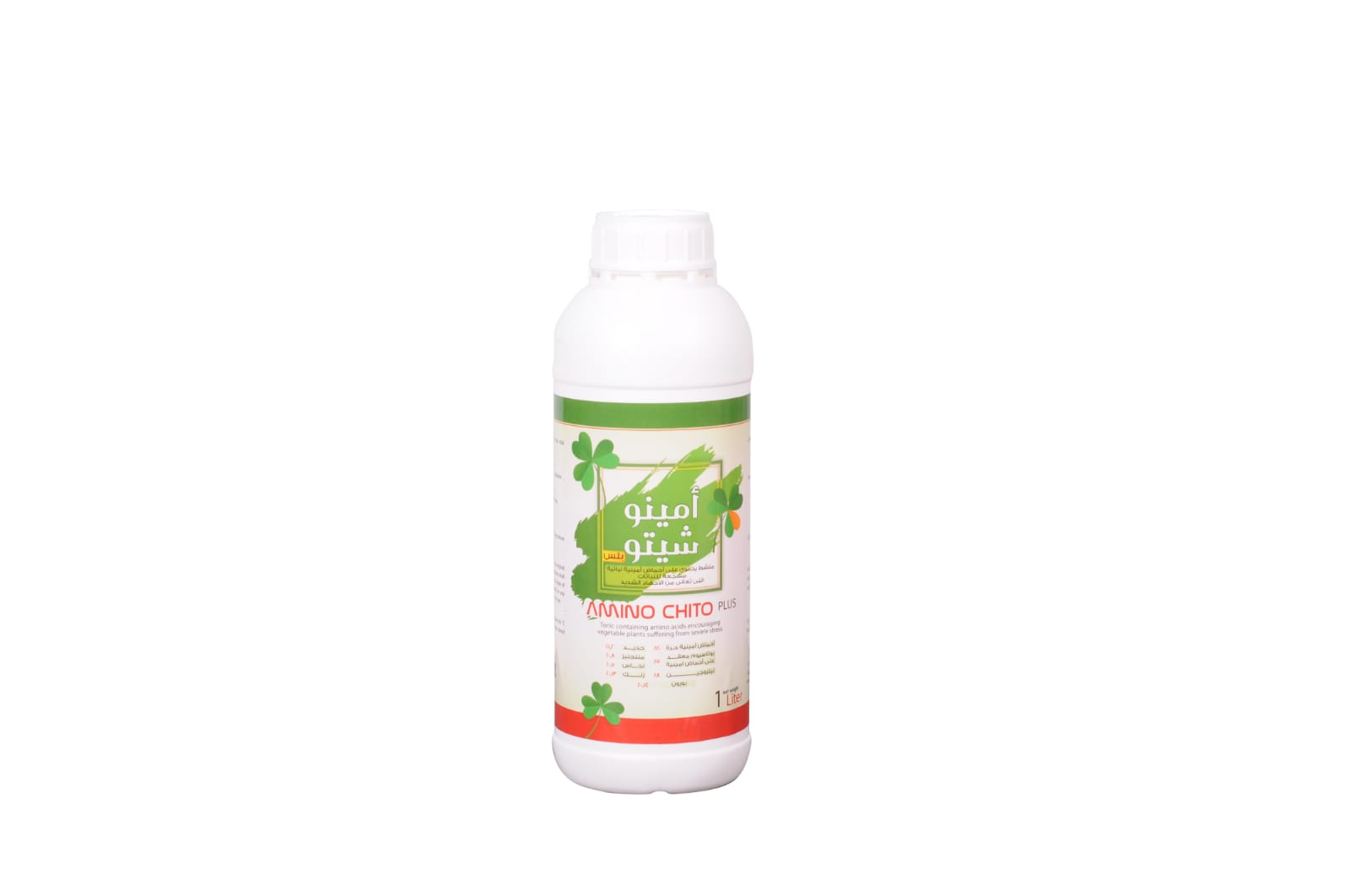 المنتج 6