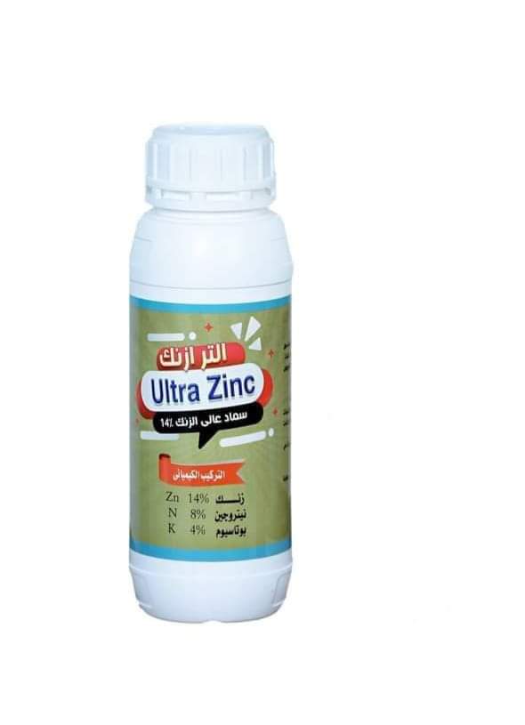 المنتج 3