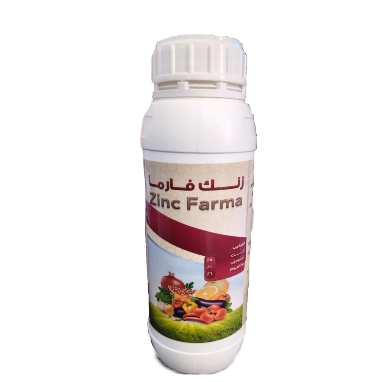 المنتج 2