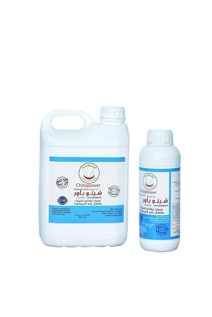 المنتج 0