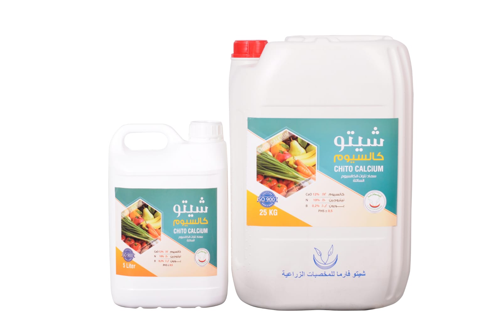 شيتوكالسيوم